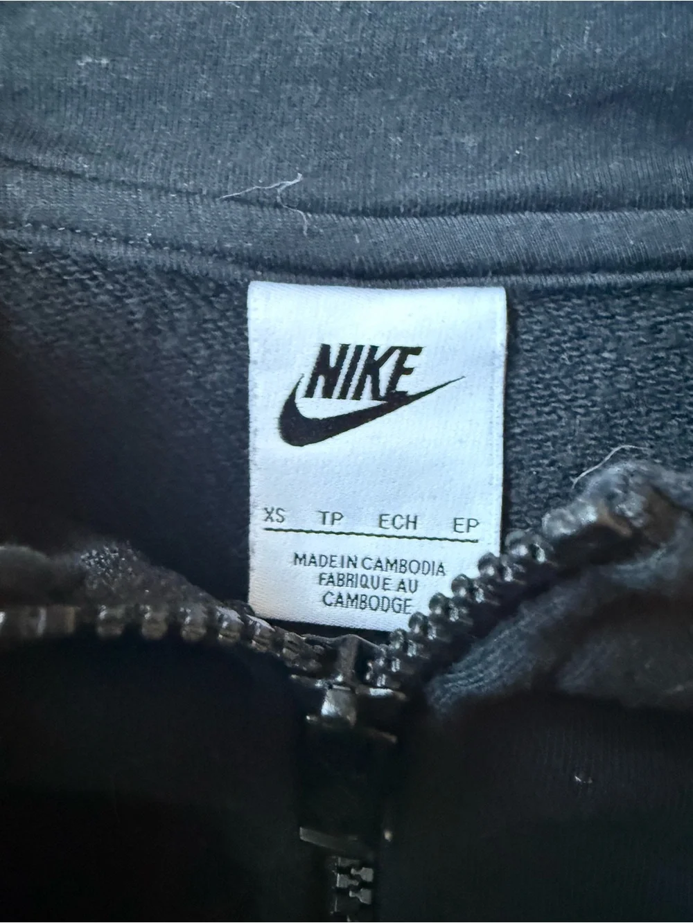 Nike Black Jacket with White Logo Tag
